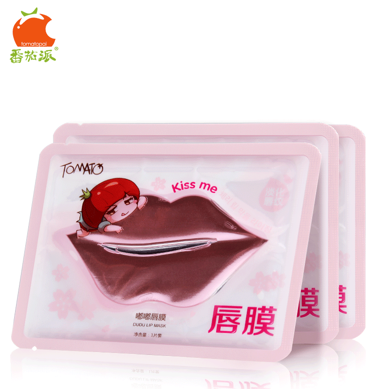 TOMATO PIE/番茄派胶原蛋白提亮滋养唇膜保湿红润去死皮淡化唇纹