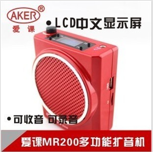 AKER Love Lesson MR200 with Radio Recording LED display plug UDs TF card