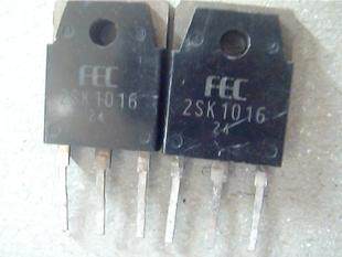 Original imported disassembler 2SK1016 K1016 quality assurance