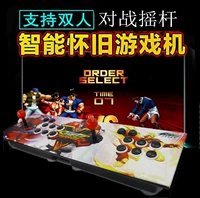 Double arcade ba vương quốc chiến tranh video gia đình trò chơi máy rocker xử lý USB máy tính đấm bốc nền tảng ARC - Cần điều khiển tay cầm xiaomi