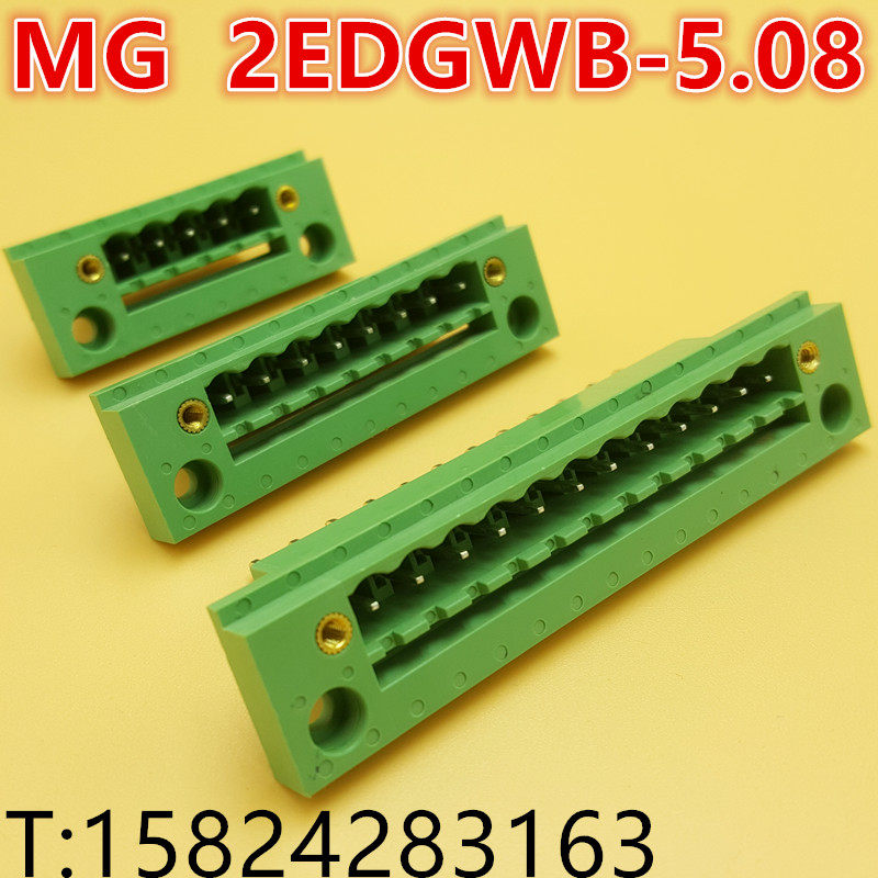 MG2EDGWB-5 08 wearing wall-type plug-in wiring terminal KF DG