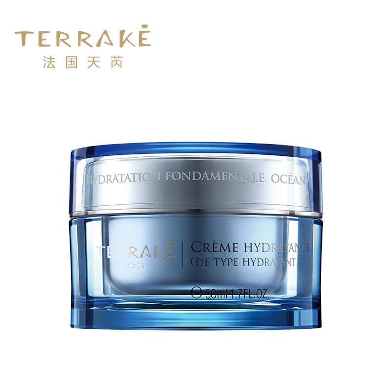 terrake法国天芮海洋能量保湿面霜补水滋润海洋之水面霜 50ml*1瓶