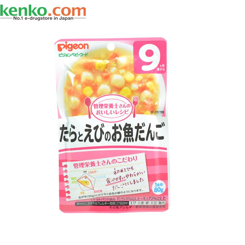 【日本直邮】贝亲婴儿辅食鳕鱼和大虾的鱼丸煮80g 9个月起