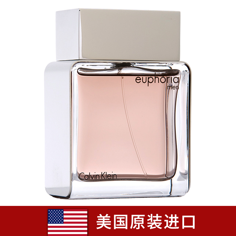 CK凯文克莱迷情诱惑欢欣男士香水50ml 性感东方香调 极简主义