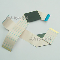 PS4 490 Bald Head Cable PS4 Host Bald Head Cable PS4 Host Bald Head Cable Original Disassembly