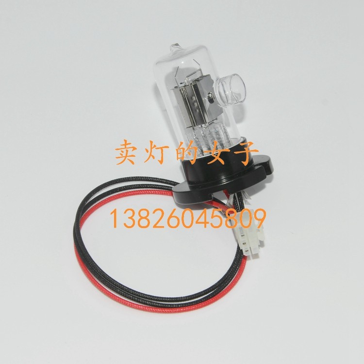 UV 6100上海元析紫外分光光度计/美析 氘灯 钨灯