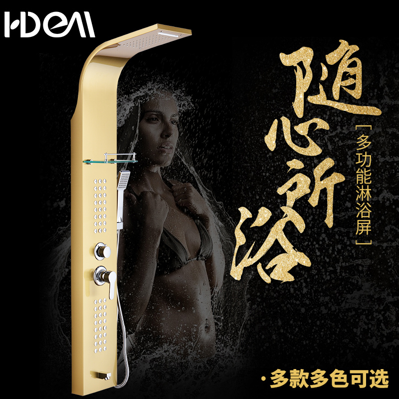 落地304不锈钢淋浴屏花洒套装：恒温花洒，享受淋浴新体验！✨
