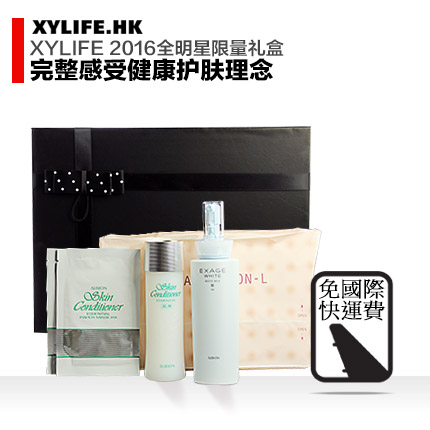 日本Albion奥尔滨奥比虹全明星礼盒5件套健康水渗透乳化妆棉面膜