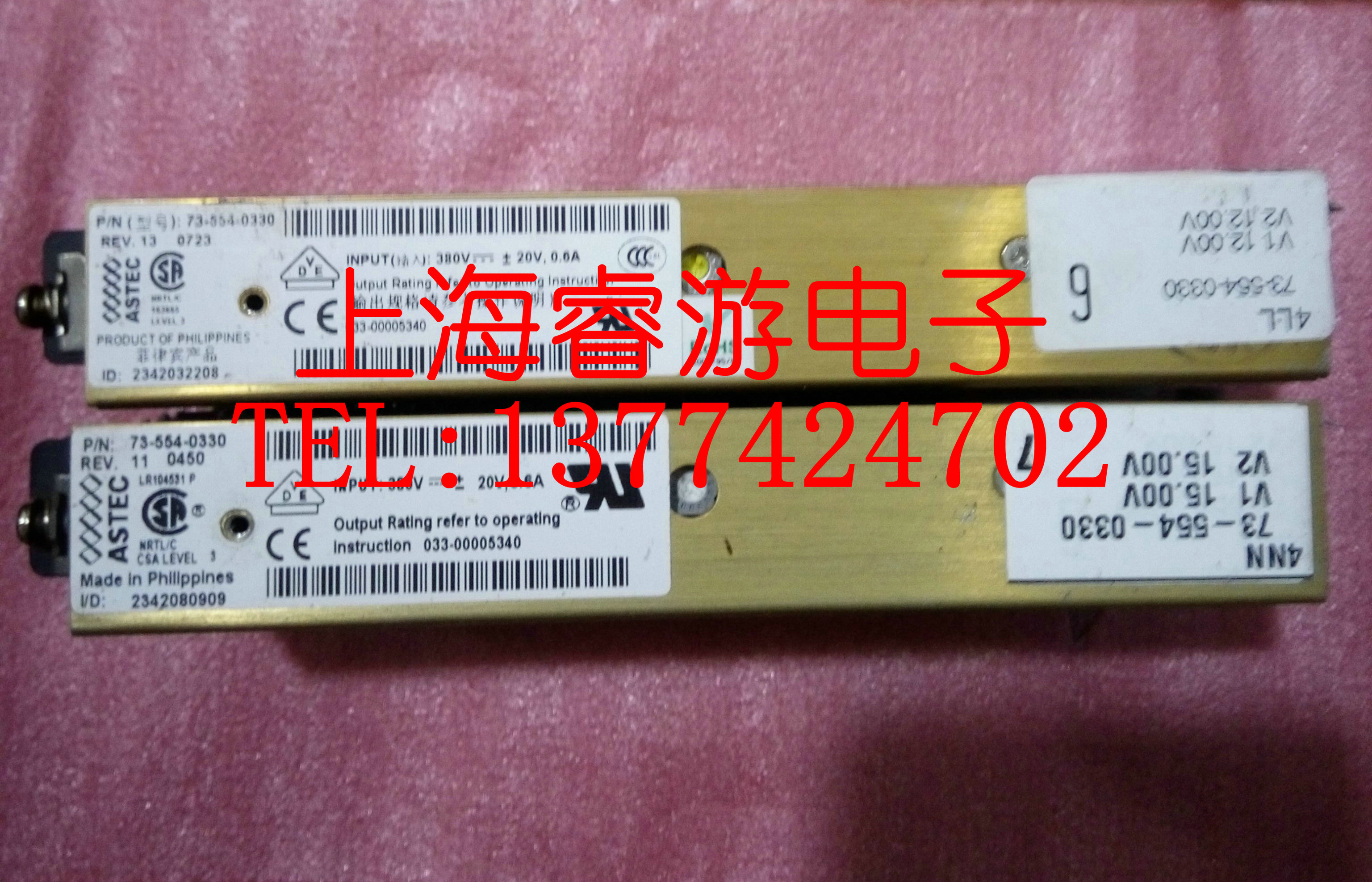 Sale Ata Power Module 73-554-0330 8 NEW package well