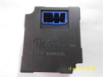 Jiefang Xin Dawei uses oil cut-off flameout controller Aobo original supporting figure No. 3753040-d824n