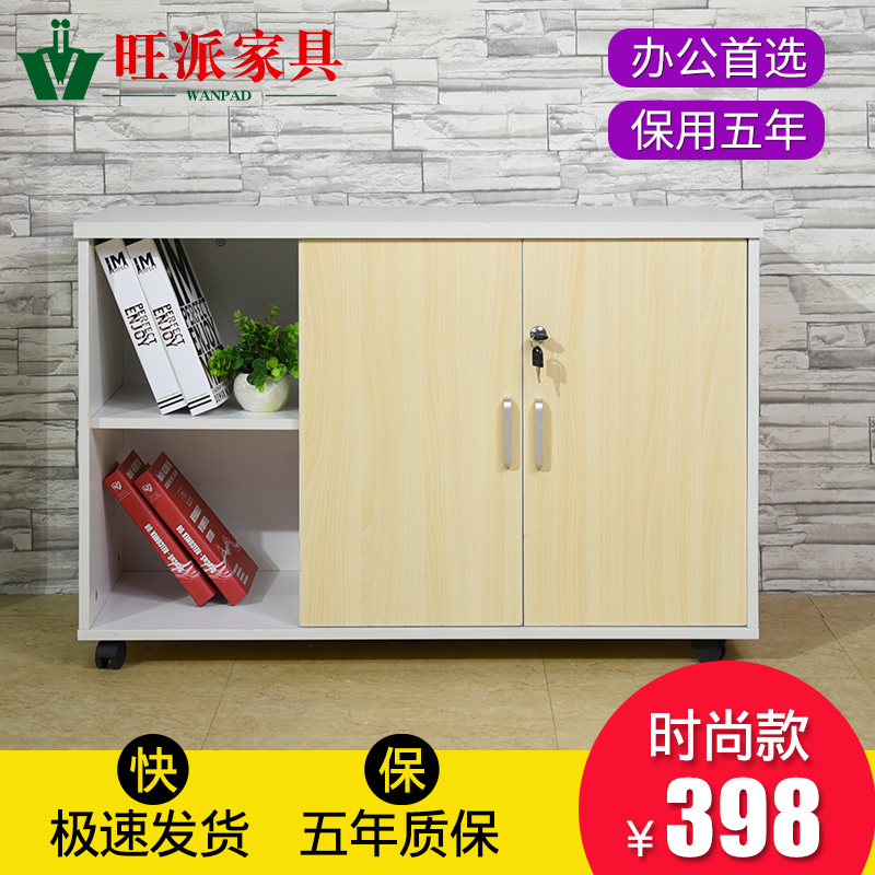 wanpad����ľ�ʵ������Ϲ�WPHDG-02