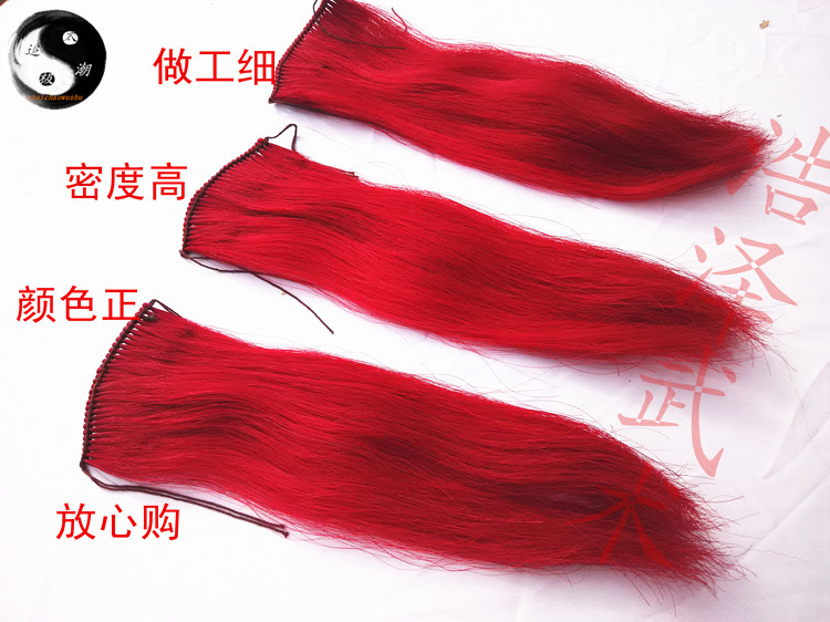 Pure horsetail gun Sakura show long gun Sakura red muske sequoise gun Sakurako traditional martial arts gun fiber gun Sakura horse tail gun