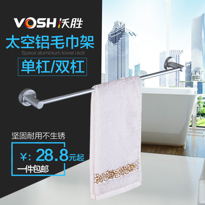 ��ʤ̫����ԡ����611+651