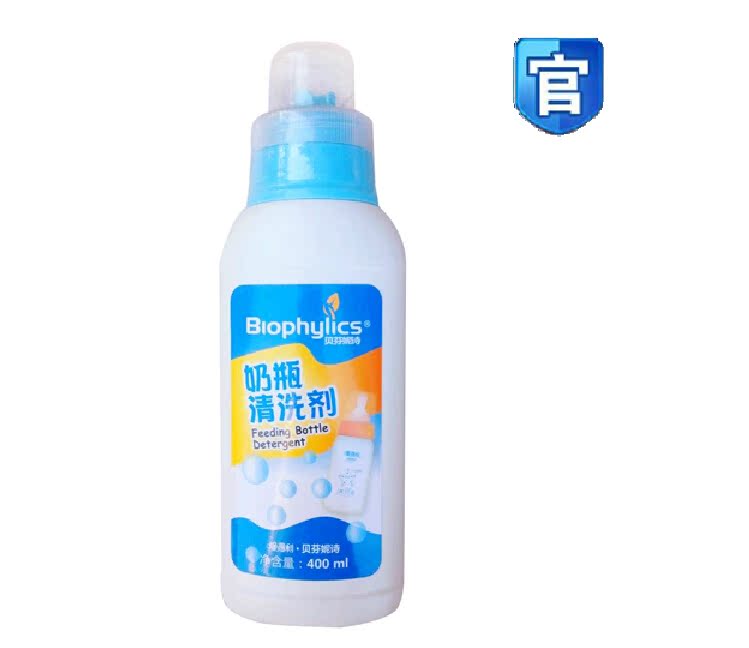 爱得利奶瓶清洗剂天然配方超安全400ml BPF-011