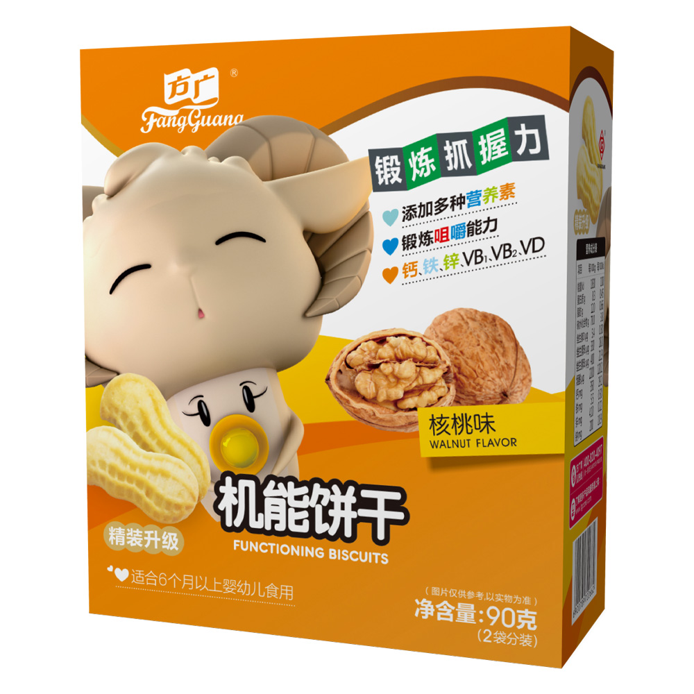 方广90g核桃味机能营养饼干 辅食磨牙棒饼干 宝宝零食点心
