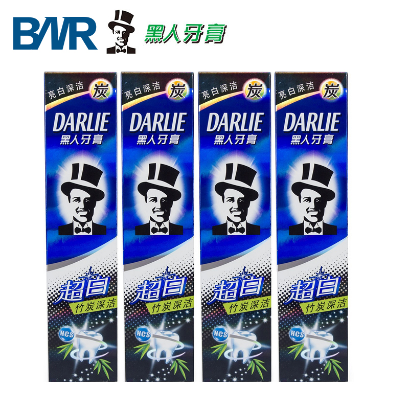 黑人超白竹炭深洁牙膏90g/140g/190gX4支家庭装美白洁齿清新口气