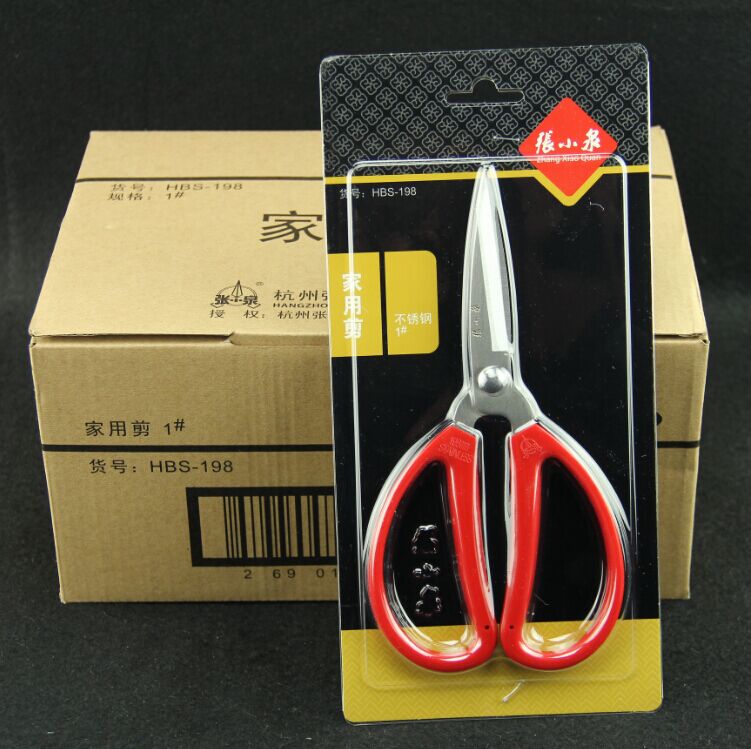 Hangzhou Zhang Xiaoquan scissors HBS-198 scissors 1# household scissors 198 office scissors students