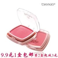 Gói xác thực Tianna màu cam nude trang điểm hồng nhẹ tự nhiên với cọ ba chiều rouge trang điểm sáng má hồng too faced