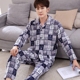 Bộ đồ ngủ mùa đông nam flannel phù hợp với tay dài mùa xuân và mùa thu dày lông cừu san hô ấm để tăng dịch vụ gia đình trung niên thời trang 2021 Bộ Pajama