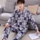 Bộ đồ ngủ mùa đông nam flannel phù hợp với tay dài mùa xuân và mùa thu dày lông cừu san hô ấm để tăng dịch vụ gia đình trung niên thời trang hè 2021 Bộ Pajama