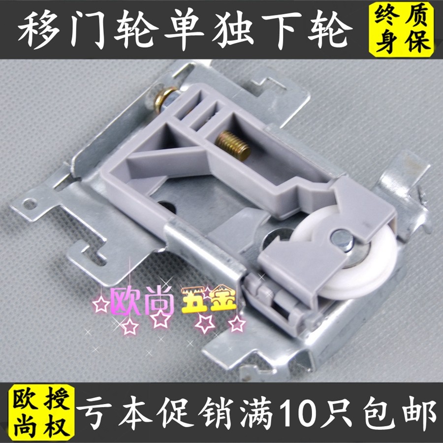 Купить фурнитура для шкафов купе Старинный шкаф раздвижной двери ...