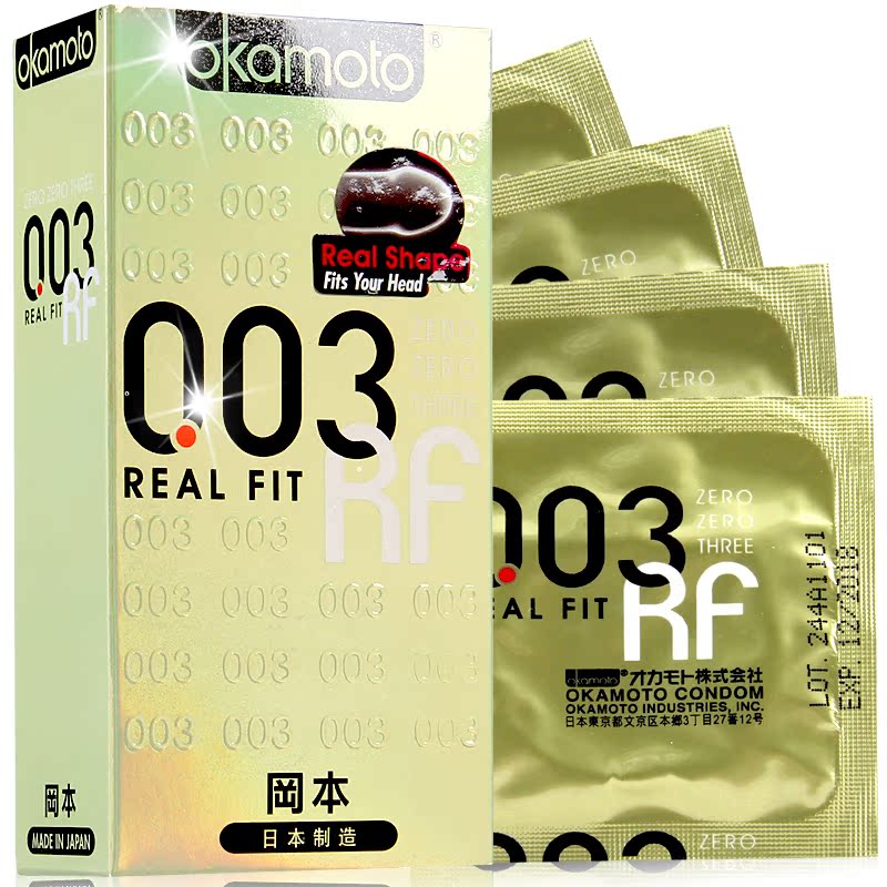 冈本避孕套003黄金超薄10只 0.03mm贴身安全套 情趣成人计生用品