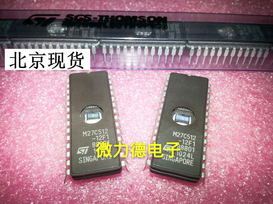 One of the M27C512-15F1 M27C512-90C1 series chips was also shipped