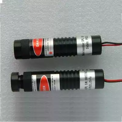 650nm red laser module point light source line crosshair (including power adapter)