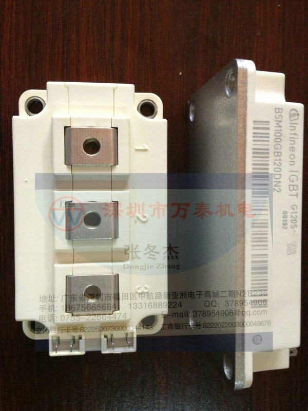 SKM200GB123D New Demolition IGBT Module Import