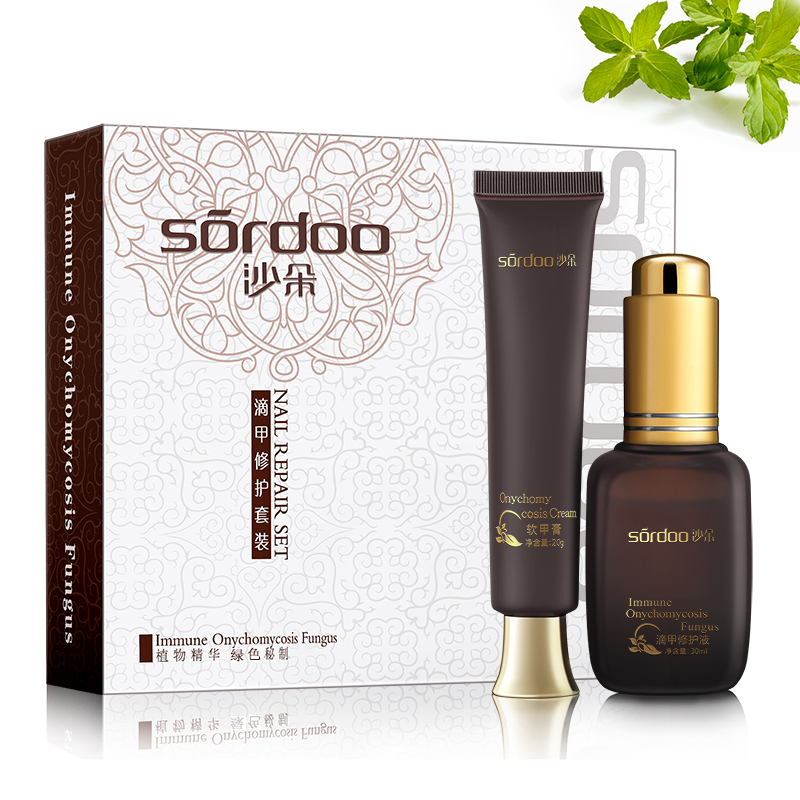 沙朵 滴甲修护套装 修甲液软甲膏 去灰指甲专用正品