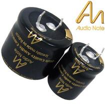 British original Audio Note STD 22 50 100uf500V high voltage filter electrolytic capacitor