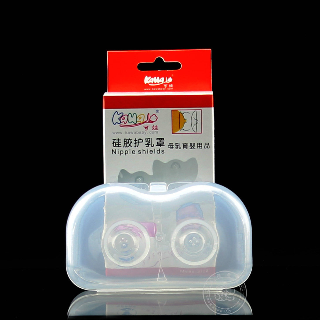 Kewa 2120 silicone bra soft and intimate care mother nipple breast milk aid baby care products