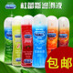 Durex Lubricant Water-Soluble Lubricant Sexual Intercourse Vaginal Lubricant Adult Products Gay Products
