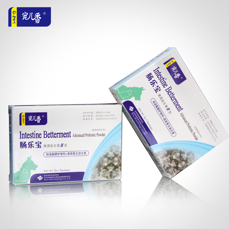 Pet sausage Lebao Kangyuan probiotics second generation pet dog and cat probiotics gastrointestinal conditioning cat digestive medicine