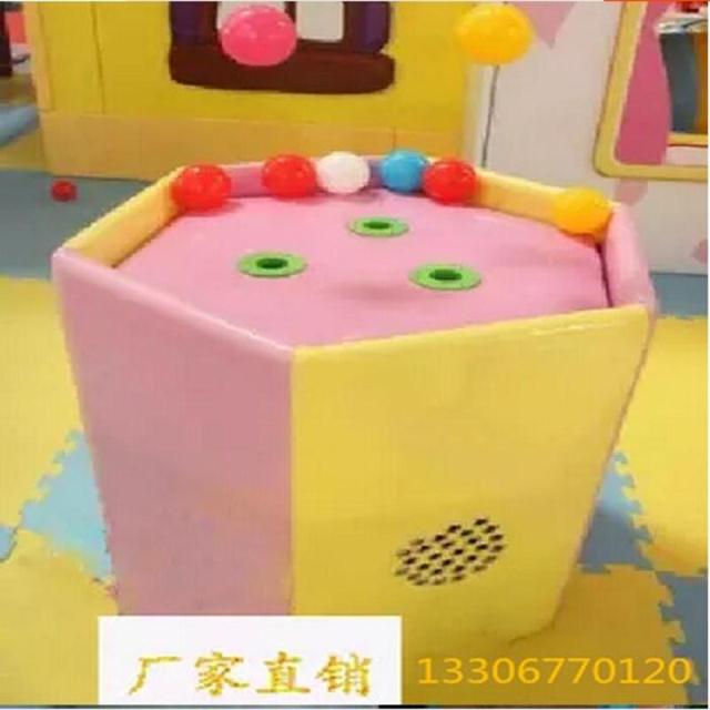 Naughty Castle Accessories Indoor Children's Orchestra Naughty Castle Electric Equipment Blow Polisher Suspended Billiards Blowing Machine