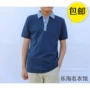 Giải phóng mặt bằng Benny Road Men áo cotton đính hạt màu sắc phù hợp với áo thun ngắn tay áo thun cotton nam