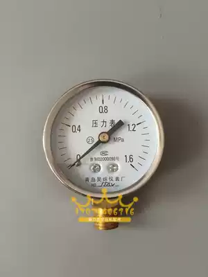 Air compressor pressure gauge compressor pressure gauge display water pressure gauge Y60 shockproof meter Air Pump Accessories