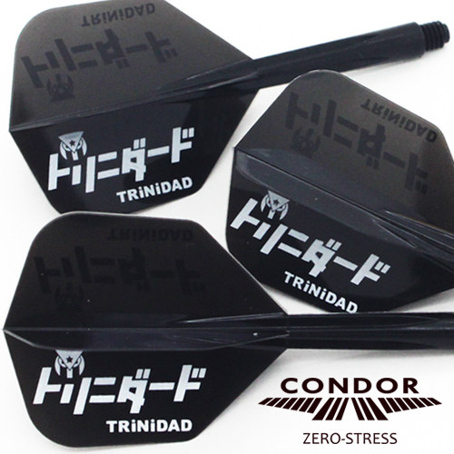 CONDOR CONDOR Black red logo ONE-piece small square dart blade shaped dart tail