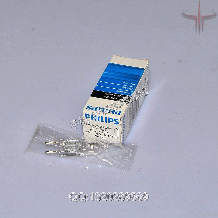 Original loaded import Philips Philips 7023 FCR 12V100W GY6 35 bulb light Pearl promotion