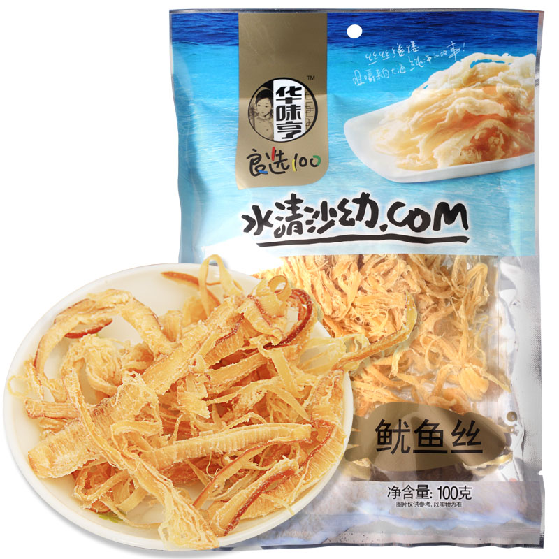【天猫超市】华味亨 鱿鱼丝100g/袋 鱿鱼干 手撕鱿鱼 鱿鱼条 零食