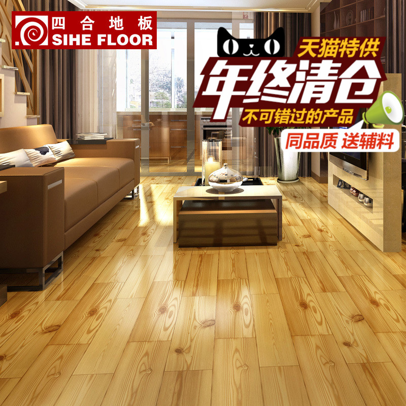 �ĺ�ʵľ���ϵذ�602211000070100