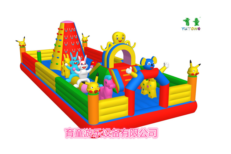 ��ͯ�����Ǳ�������