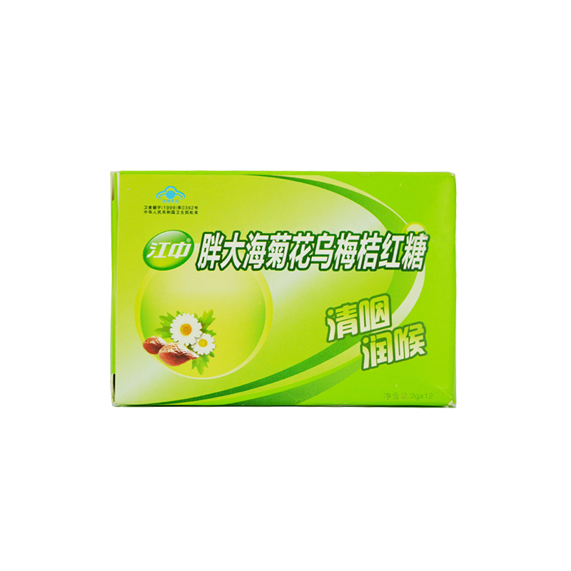 Jiang Zhongliang's voice is fat and the sea clear and swallow sugar 2g grains * 12 grains