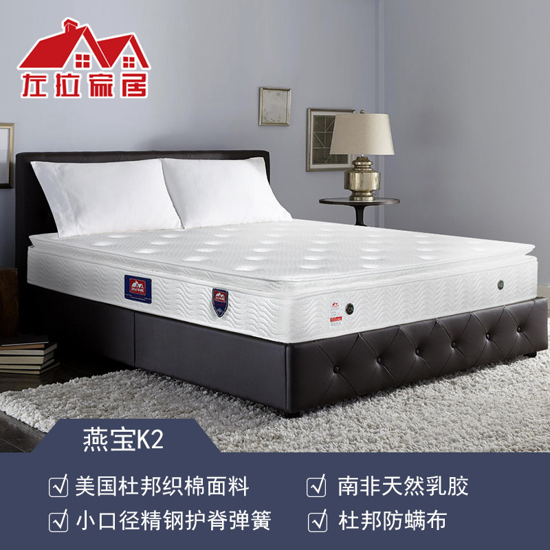 �����Ҿ�ϯ��˼����11118008-02