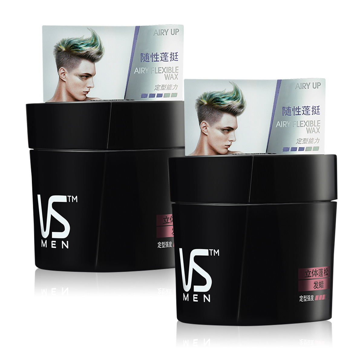 VS沙宣 男士立体蓬松发蜡50g*2 头发造型定型 宝洁官方正品