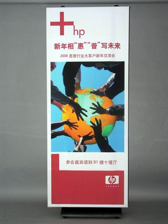 German display stand German display stand Hanging easel X frame Easy-to-pull outdoor display stand Aluminum alloy display stand