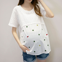 Pregnant women T-shirt summer and autumn new short sleeve Korean shirt long top fashion loose large size cotton T-shirt
