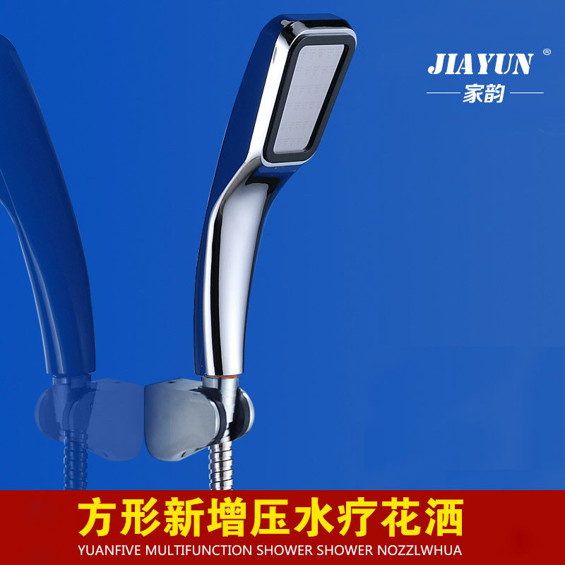 ���ϳ�ǿ����ѹ�ֳ���ԡ����P-6001-B3jt