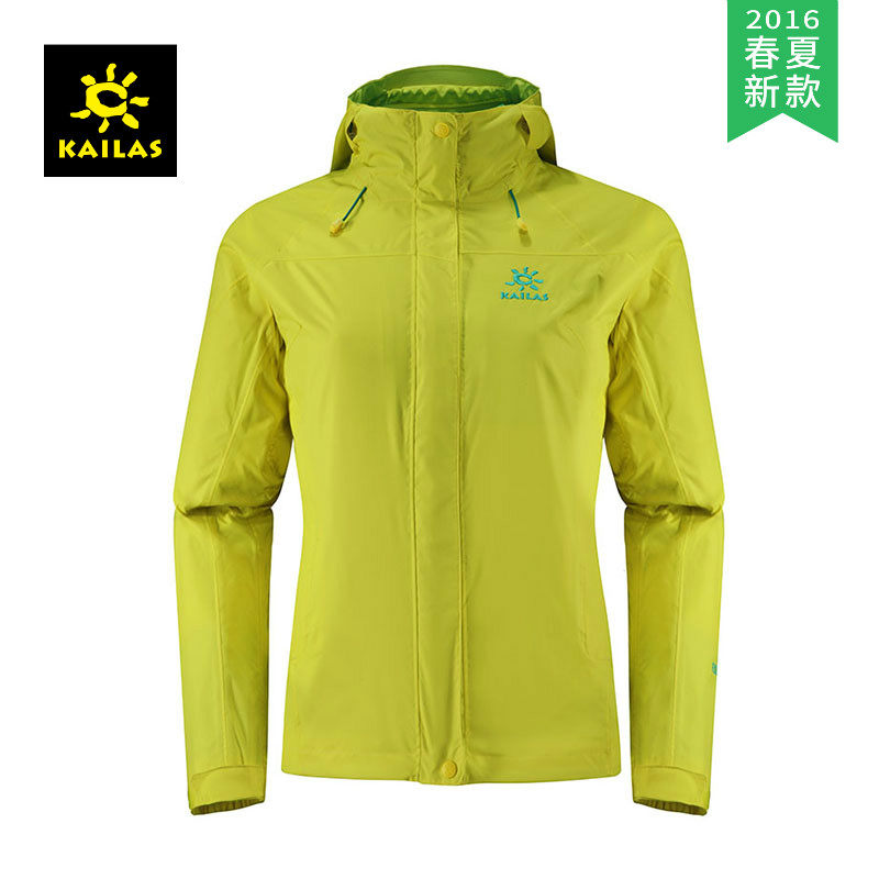 【2016春夏新款】KAILAS KG120100 女款登山两层冲锋衣(雨燕)