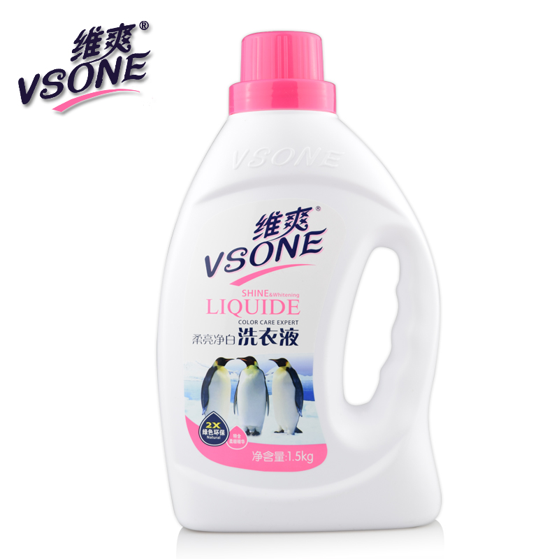 【天猫超市】维爽 洗衣液 柔亮净白洗衣液1.5kg 衣物清洗剂
